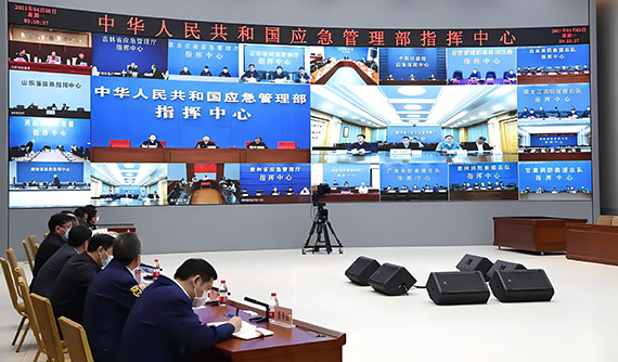 安全生產治本攻堅三年行動方案（2024-2026）發(fā)布